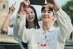 Exploring the Intriguing World of Kim Ji-Won Relationships