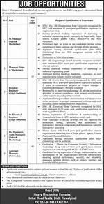 Hmc Taxila Jobs 2024: Gateway to Engineering Excellence