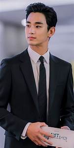 Kim Soo Hyun's Humble Beginnings: a Journey to Stardom
