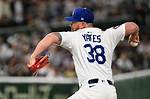 Kirby Yates: Stats, Bio, Family & Dodgers Career | Mlb News