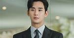 Know All About Kim Soo Hyun's Current and Past Relationships