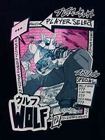Super Eyepatch Wolf Divorce Is This News