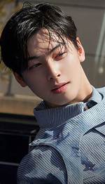 Unraveling the Mystery of Fantagio Cha Eun Woo Engagement