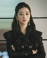 Unraveling the Mystique: Seo Ye-Ji's Love Life in 2024