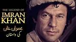 Unveiling Imran Pal: Uncovering the Legend's Secrets