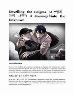 Unveiling the Enigma of Ishmcfly