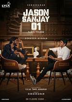 Unveiling the Mystique: Jason Sanjay's Date of Birth